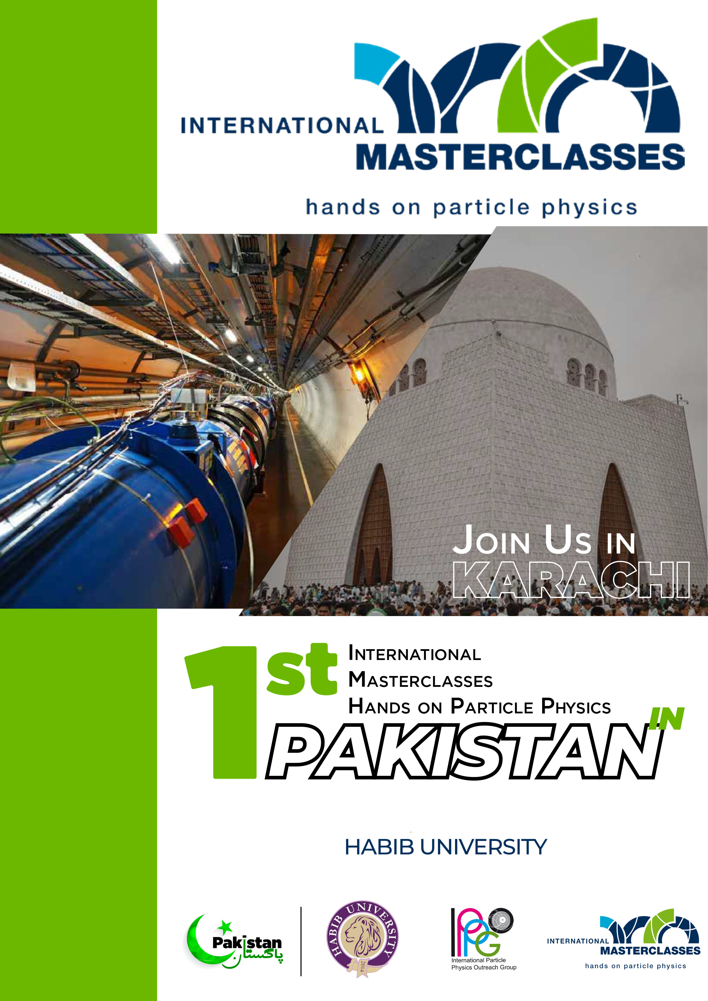 Poster IMC Pakistan 2022